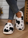 Animal Print Faux Fur Slippers - Trendsi