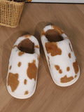 Animal Print Faux Fur Slippers - Trendsi - Flyclothing LLC