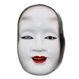 Halloween Resin Classic Party Costume Mask