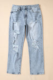 Distressed High Waist Jeans - Trendsi