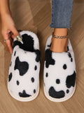 Animal Print Faux Fur Slippers - Trendsi