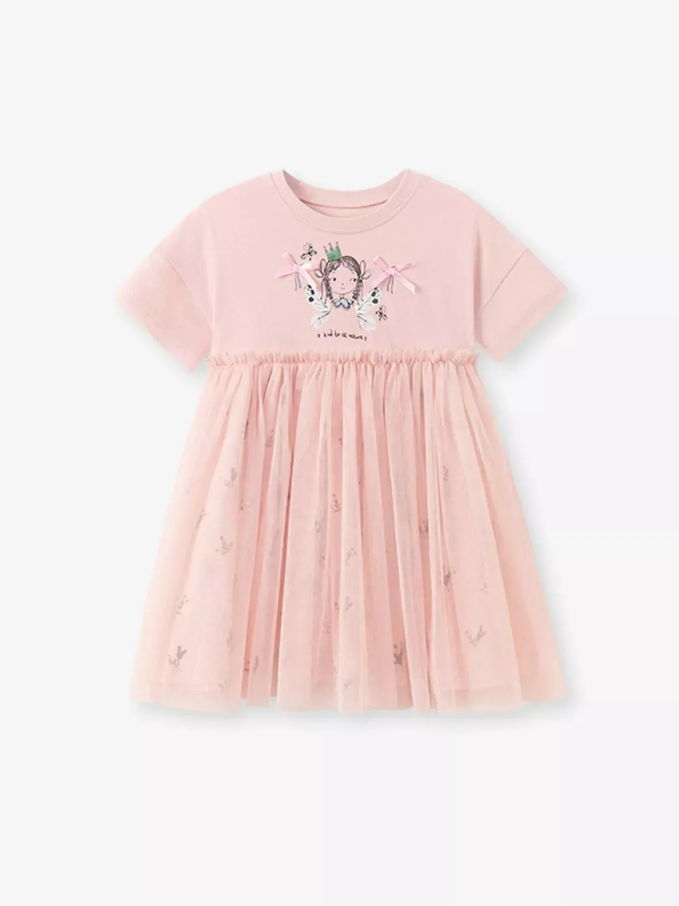 Children's Short Sleeve Tulle Layered Dress - Trendsi - Flyclothing LLC