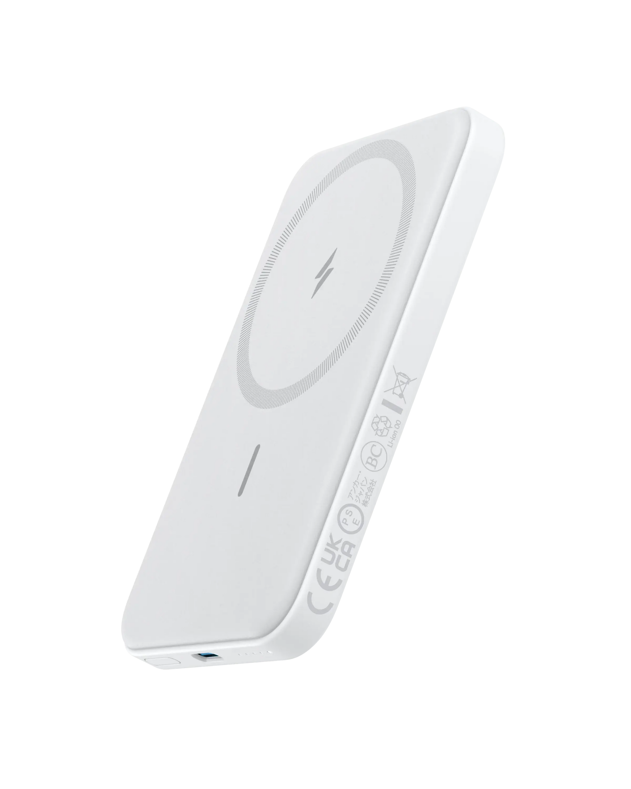 Anker <b>621</b> Magnetic Battery (MagGo) - Anker - Flyclothing LLC