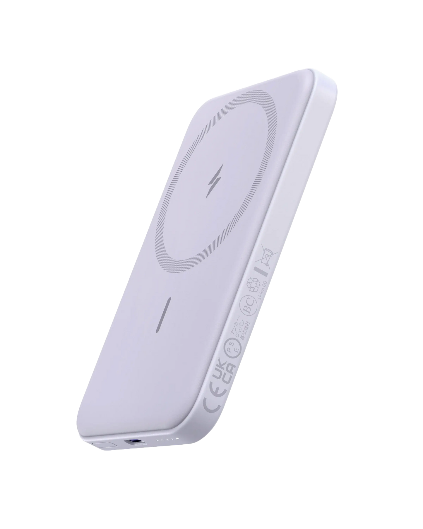 Anker <b>621</b> Magnetic Battery (MagGo) - Anker - Flyclothing LLC