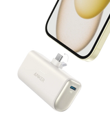 Anker Nano Power Bank (22.5W, Built-In USB-C Connector) - Anker - Flyclothing LLC