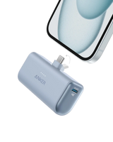 Anker Nano Power Bank (22.5W, Built-In USB-C Connector) - Anker - Flyclothing LLC