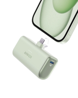 Anker Nano Power Bank (22.5W, Built-In USB-C Connector) - Anker - Flyclothing LLC