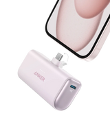 Anker Nano Power Bank (22.5W, Built-In USB-C Connector) - Anker - Flyclothing LLC
