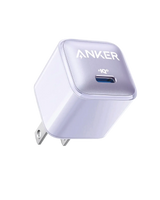 Anker Nano Charger (20W) - Anker - Flyclothing LLC