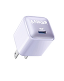 Anker Nano Charger (20W)