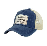 No Clue Why I'm Out of Bed - Vintage Distressed Trucker Adult Hat - Brief Insanity
