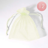 12PCS - 5.5 X 6.5 Ribboned Organza Gift Bags - Madeline Love - Flyclothing LLC