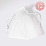12PCS - 5.5 X 6.5 Ribboned Organza Gift Bags - Madeline Love - Flyclothing LLC