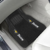 Towson Tigers 2 Piece Deluxe Car Mat Set - Towson