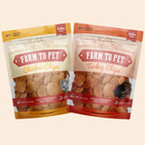 Turkey & Chicken Chip Dog Treat Duo | Single-Ingredient Poultry Treats for Dogs - Farm To Pet - Flyclothing LLC