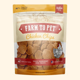 Chicken Chips for Dogs | All-Natural Single-Ingredient Dog Treats - Farm To Pet - Flyclothing LLC