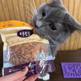 Chicken Crumbles Cat Treats | Single-Ingredient Treats for Cats - Farm To Pet - Flyclothing LLC