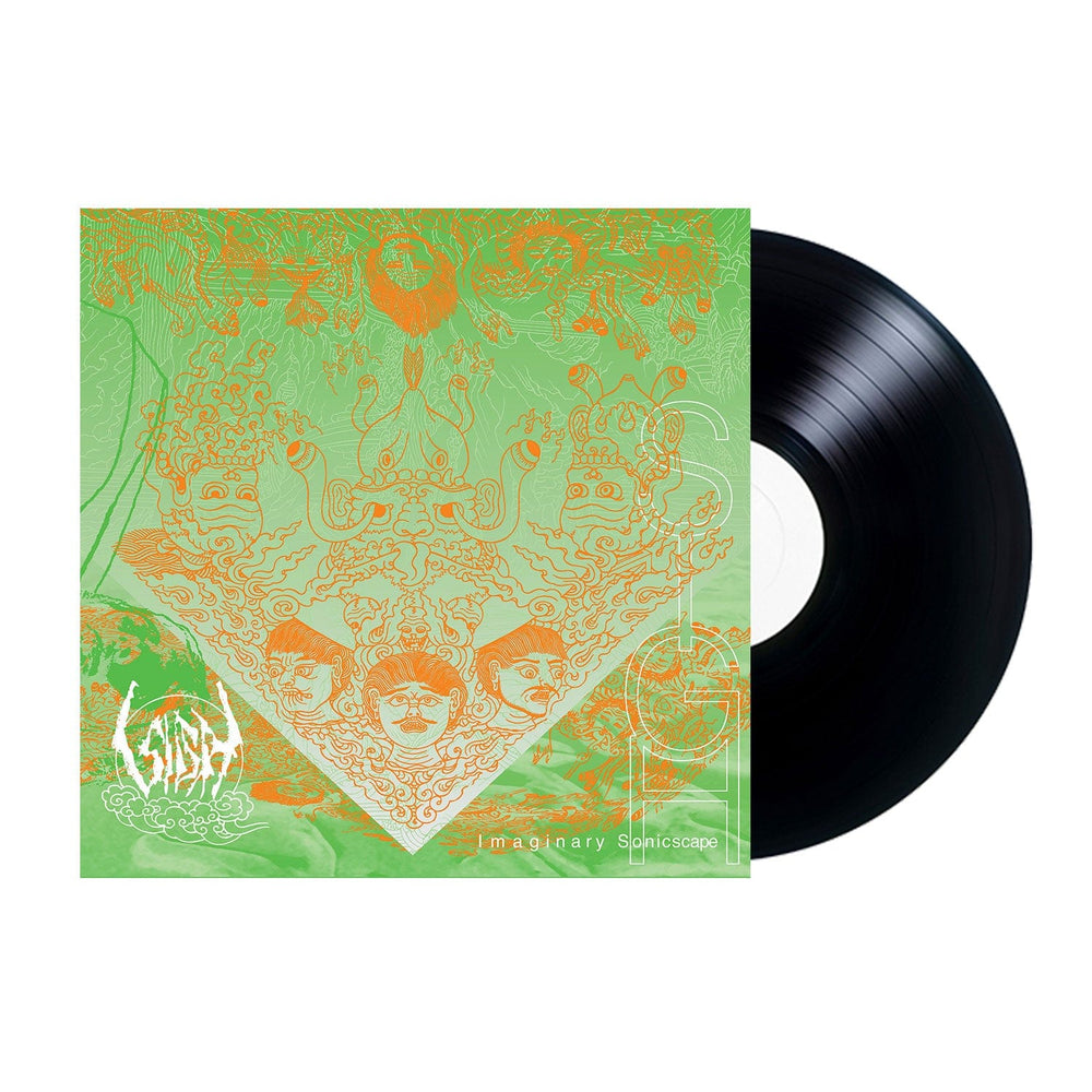 Sigh - Imaginary Sonicscape LP - Sigh