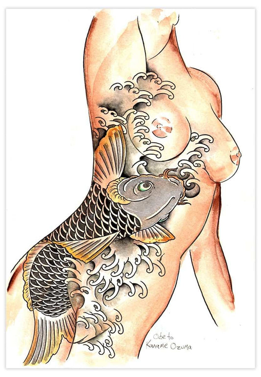 Black Market Art Company Lady Tattooed & Ode to Kaname Print - Black Market Art Company - Flyclothing LLC