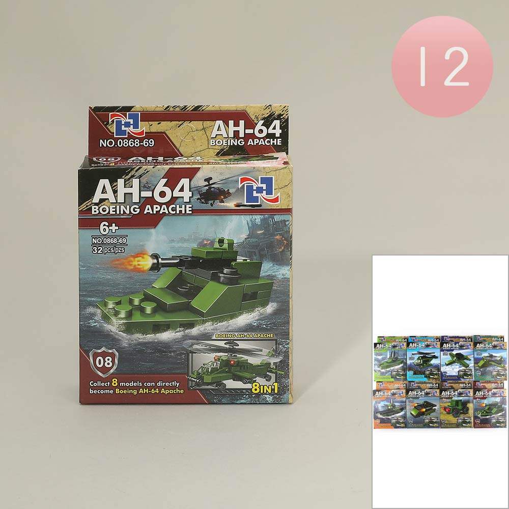 12PCS - AH-64 Helicopter Building Block Toys - Madeline Love - Flyclothing LLC