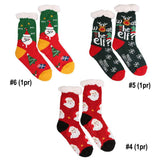6Pairs - Non-Slip Christmas Plush Sherpa Slipper Socks - Madeline Love - Flyclothing LLC