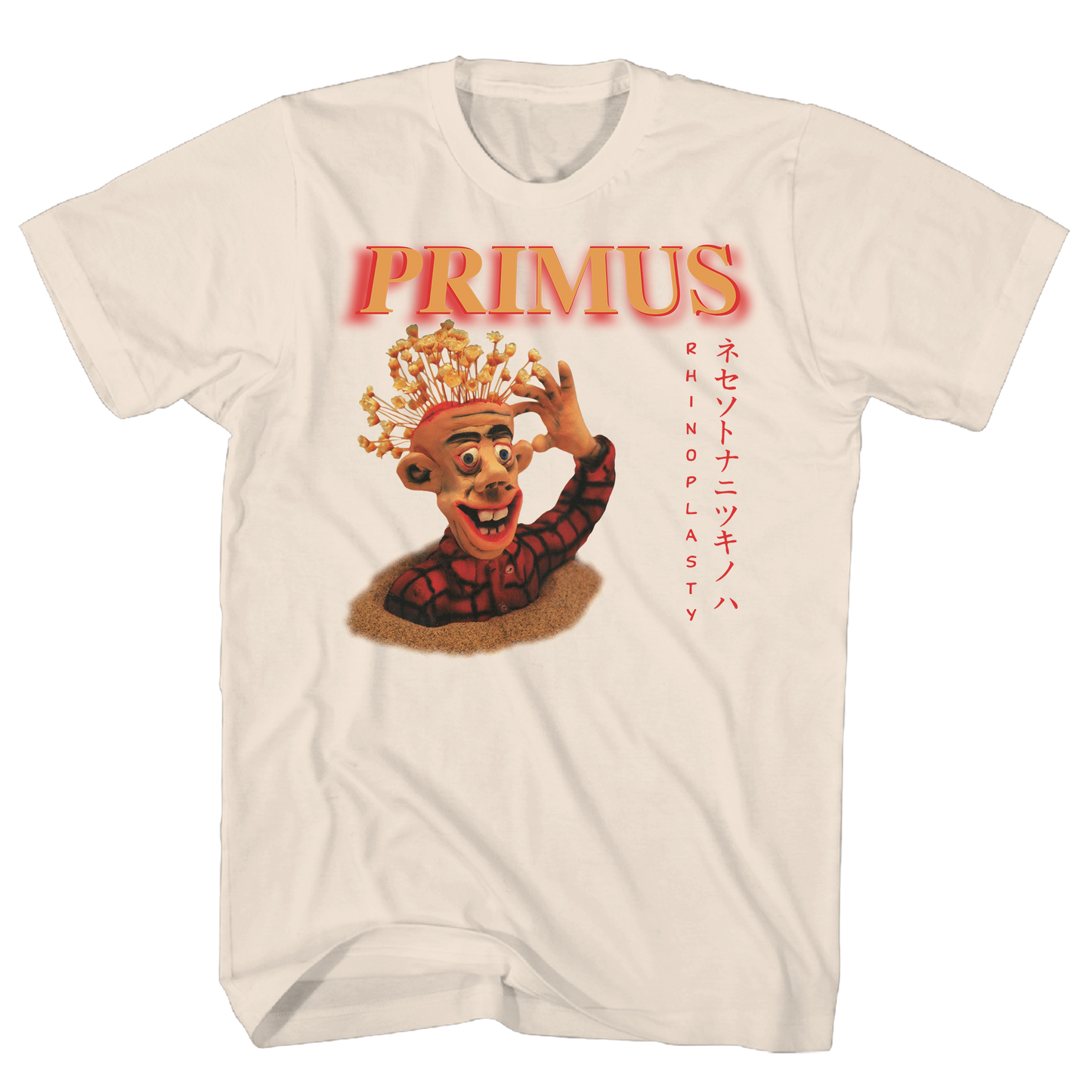 PRIMUS RHINOPLASTY NATURAL T-SHIRT
