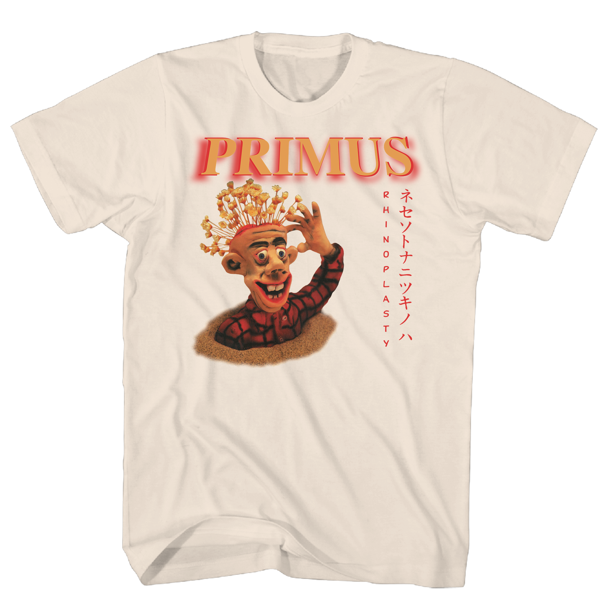 PRIMUS RHINOPLASTY NATURAL T-SHIRT
