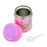 HOT FOCUS - Groovy Flower Insulated Food Jar - Madeline Love - Flyclothing LLC