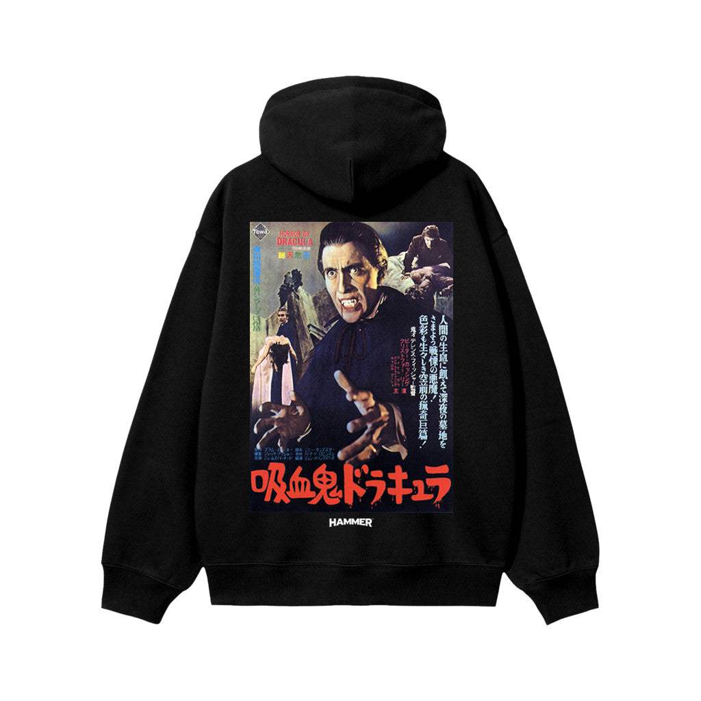 Prince of Darkness Hoodie - Black - Alchemy of England - Flyclothing LLC