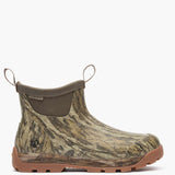 Rocky Backlands Rubber Outdoor Boot Mossy Oak Bottomland - Rocky Boots - Flyclothing LLC