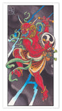 Black Market Art Company Raijin Print