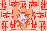 Black Market Art Company Ramblin&#8217; On My Mind Print