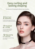 Electric Eyelash Curler USB Charging Model Fast Heating Portable Eye Lash Perm Shaping and Lasting Curling Thermal Eyelash Clip - ZeeBelle.com - Flyclothing LLC