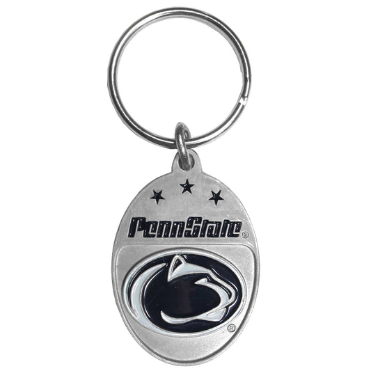 Penn St. Nittany Lions Carved Metal Key Chain - Penn St. Nittany Lions - Flyclothing LLC