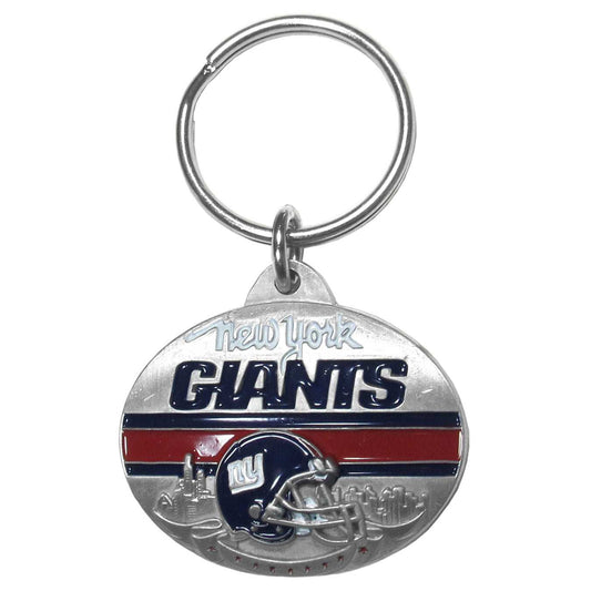 New York Giants Oval Carved Metal Key Chain - New York Giants - Flyclothing LLC