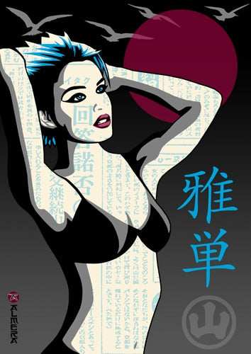 Black Market Art Company Simple Elegance Print - Black Market Art Company - Flyclothing LLC