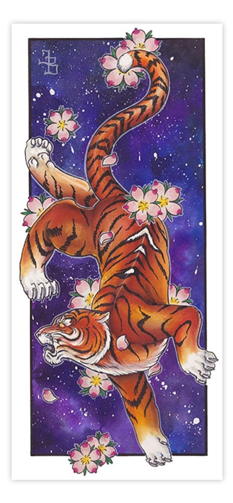 Black Market Art Company Space Tiger Print