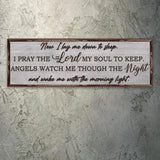 Now I Lay Me Down To Sleep Sign - Tailored Canvases - Flyclothing LLC