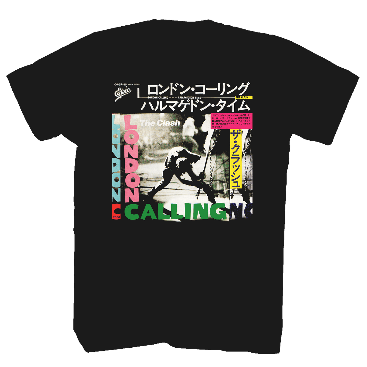THE CLASH LONDON CALLLING KANJI PRINT BLACK - GMerch - Flyclothing LLC