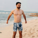 V Bamboo 8" Boxer Brief - Zen Pouch™ Duo - SHEATH UNDERWEAR - Flyclothing LLC