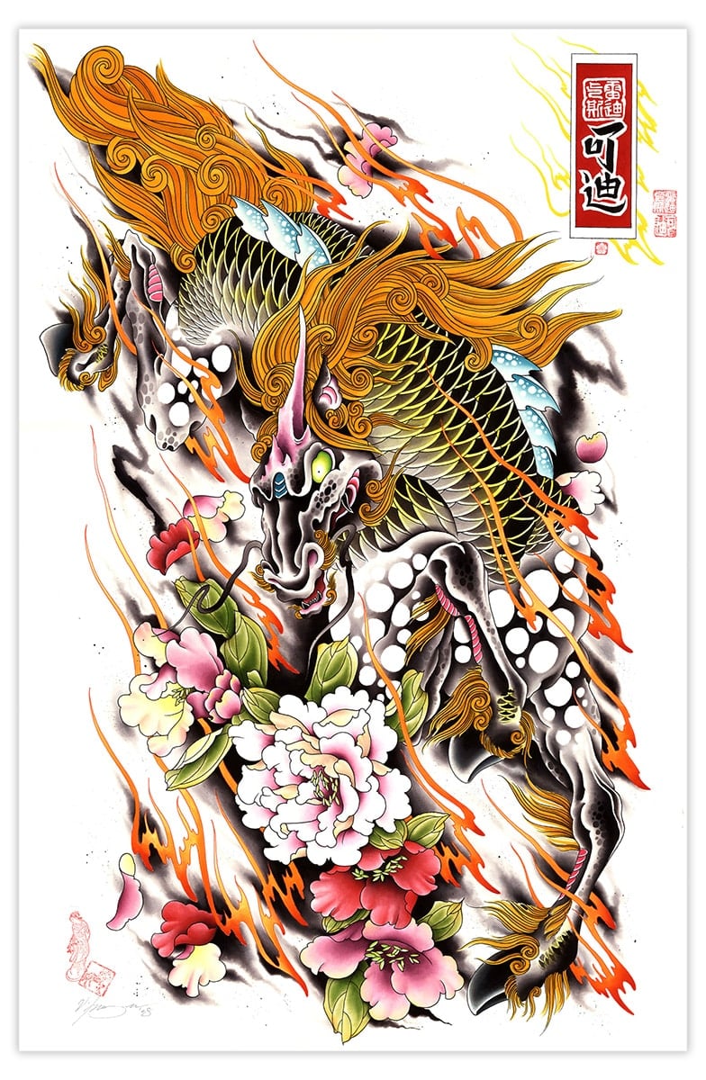 Black Market Art Company Year of the Horse Print