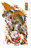 Black Market Art Company Year of the Horse Print