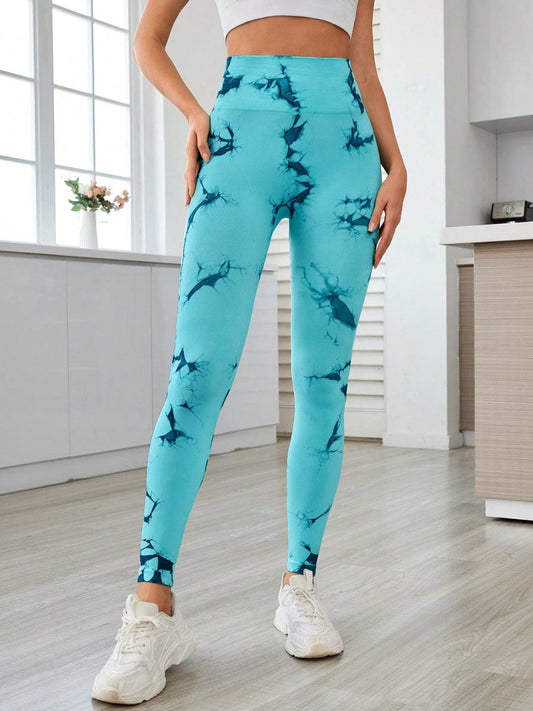 Printed High Waist Active Leggings - Trendsi