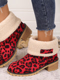 Leopard Block Heel Fuzzy Boots - Trendsi
