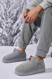 Letter M Suede Round Toe Slippers - Trendsi - Flyclothing LLC