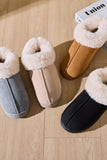 Faux Fur Round Toe Platform Slippers - Trendsi