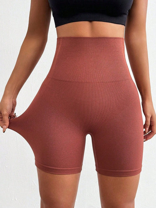Seamless High Waist Active Shorts - Trendsi