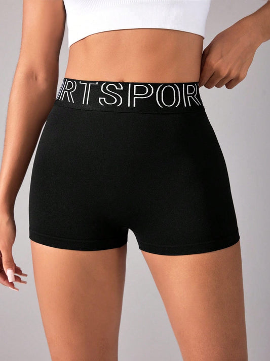 High Waist Active Shorts - Trendsi