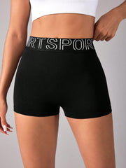 High Waist Active Shorts - Trendsi