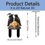 Acrylic Halloween Garden Decoration Picks - My Store - Flyclothing LLC